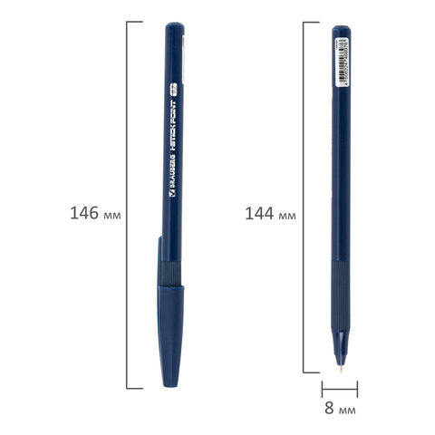 Ручка шариковая с грипом BRAUBERG «i-STICK DEEP BLUE», СИНЯЯ, пишущий узел 0.7 мм, линия письма 0.35 мм