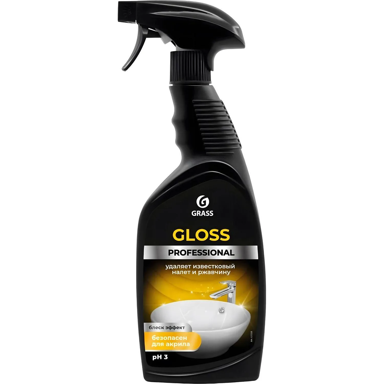 Средство для сантехники чистящее Grass Gloss Professional 0.6 л спрей для акрила