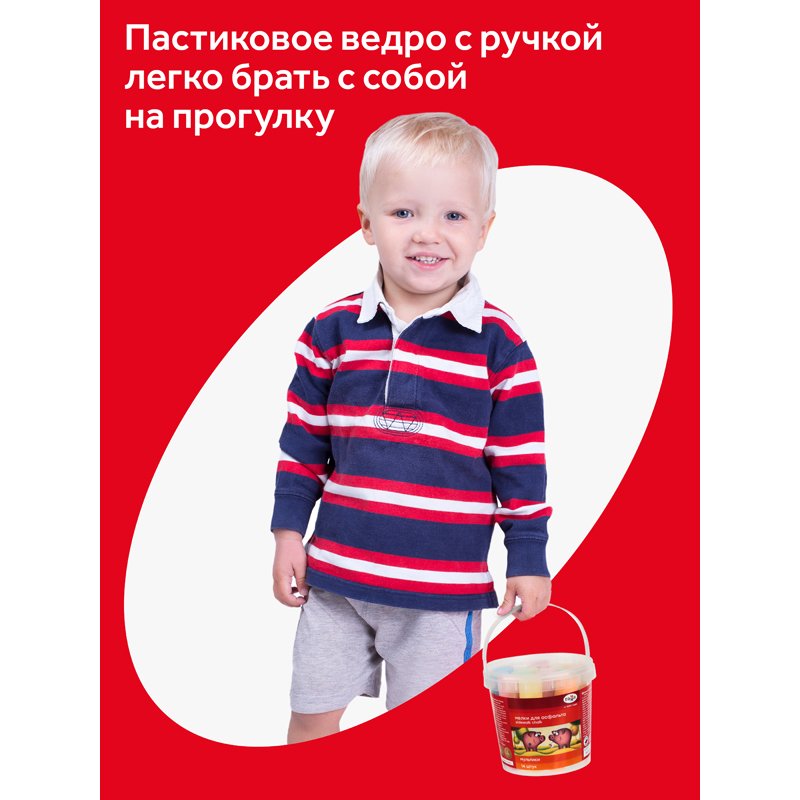 Мелки для асфальта Гамма «Мультики», цветные, 14шт., 6цв., круглые, пластиковое ведро