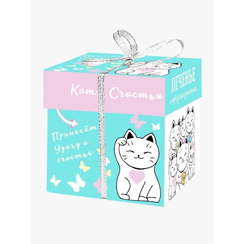 Печенье с предсказаниями Корпорация удачи Кот счастья 35 г