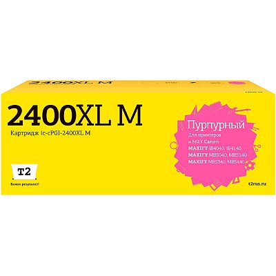 Картридж струйный T2 (IC-CPGI-2400XL M) пур. для Canon iB4040/MB5040/MB5440