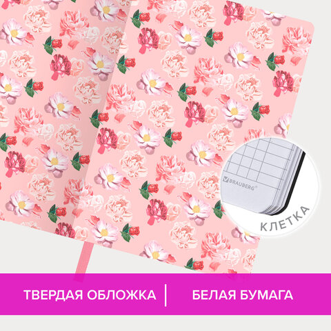 Блокнот МАЛЫЙ ФОРМАТ (100×150 мм) А6, BRAUBERG VISTA «Love is everywhere», под кожу, гибкий, 80 л. 