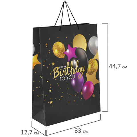 Пакет подарочный 33×12.7×44.7 см ЗОЛОТАЯ СКАЗКА «Happy Birthday», фольга, черный