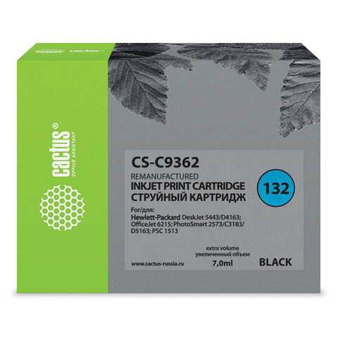 превью Картридж струйный CACTUS (CS-C9362) для HP Officejet 6313/6315/Photosmart C3183, черный, 8 мл