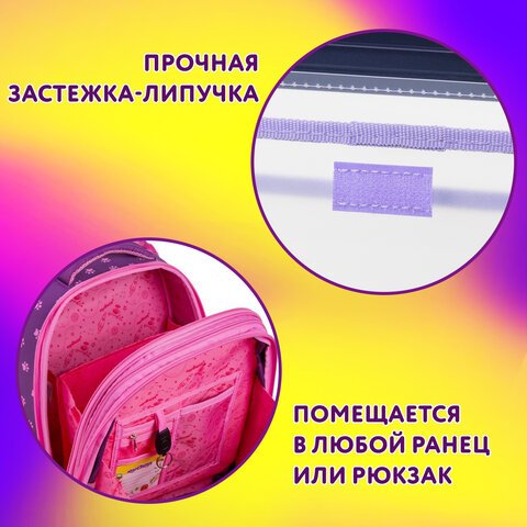 Папка для тетрадей ЮНЛАНДИЯ А5, пластик, 2 отделения, клапан на липучке, «Bored cat»