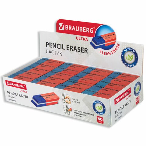 Ластик BRAUBERG «Ultra», 42×14×8 мм, красно-синий, натуральный каучук, 228708