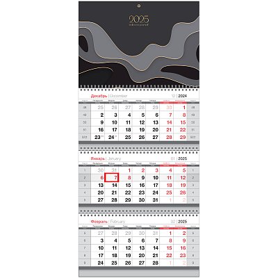 Календарь квартальный 3 бл. на 3 гр. BG Mini «Стиль», с бегунком, 2025г. 