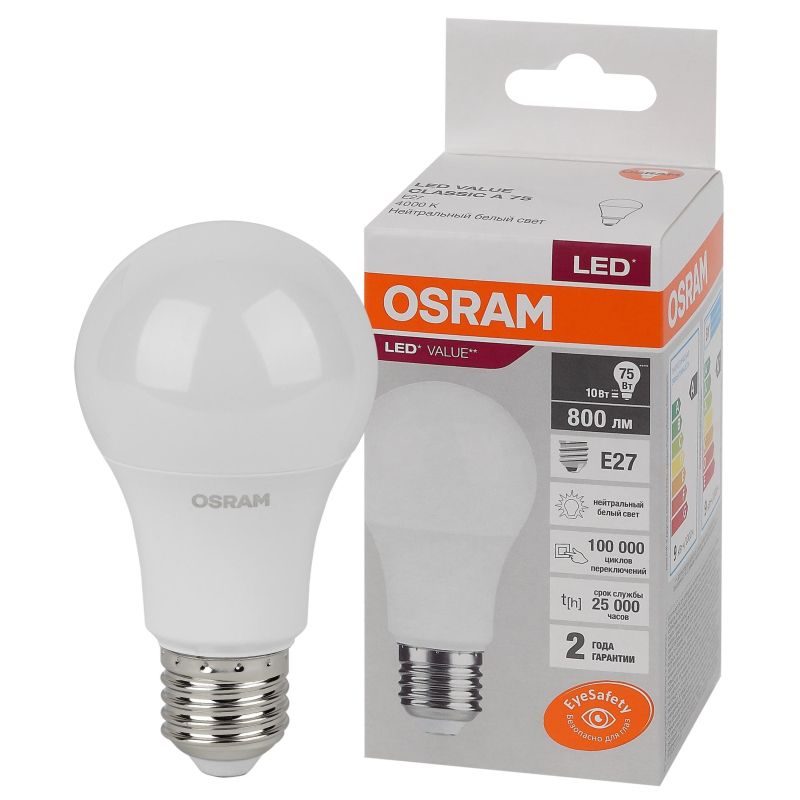 Лампа светодиодная OSRAM LED Value A, 800лм, 10Вт (замена 75Вт), 4000К