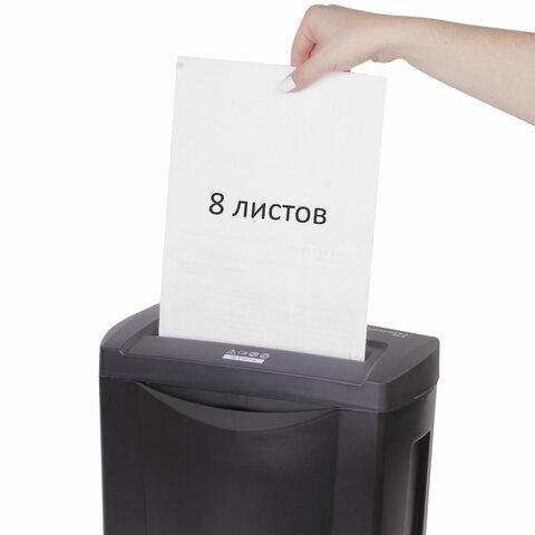 Уничтожитель (шредер) BRAUBERG S8-S, для 1-3 человек, 2 уровня секретности, полоски 6 мм, 8 листов, 15 л