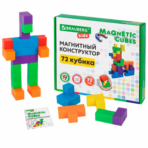 Магнитный конструктор MAGNETIC CUBES «КУБИЧЕСКИЙ», 72 магнитных кубика, BRAUBERG KIDS