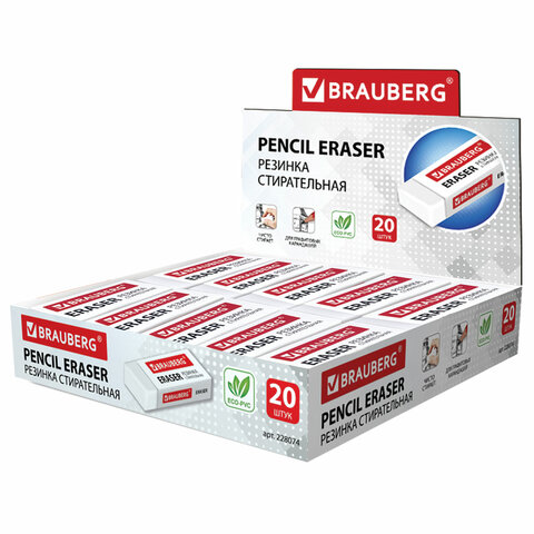 Ластик BRAUBERG EXTRA, 60×24×11 мм, бумажный рукав, ЭКО-ПВХ, 228074