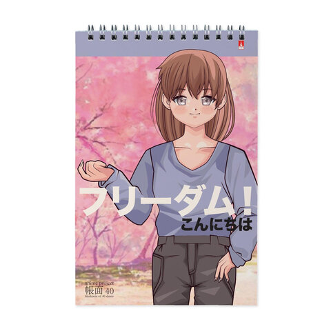 Блокнот А5 40 л., гребень, ламинированный картон, клетка, АЛЬТ, «ANIME. FREEDOM» (5 видов)