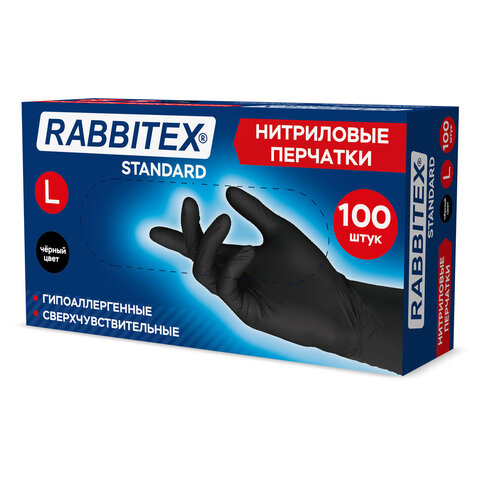 превью Перчатки нитриловые универсальные 50 пар (100 шт. ), размер L (большой), черные, RABBITEX (РАББИТЕКС) Standard