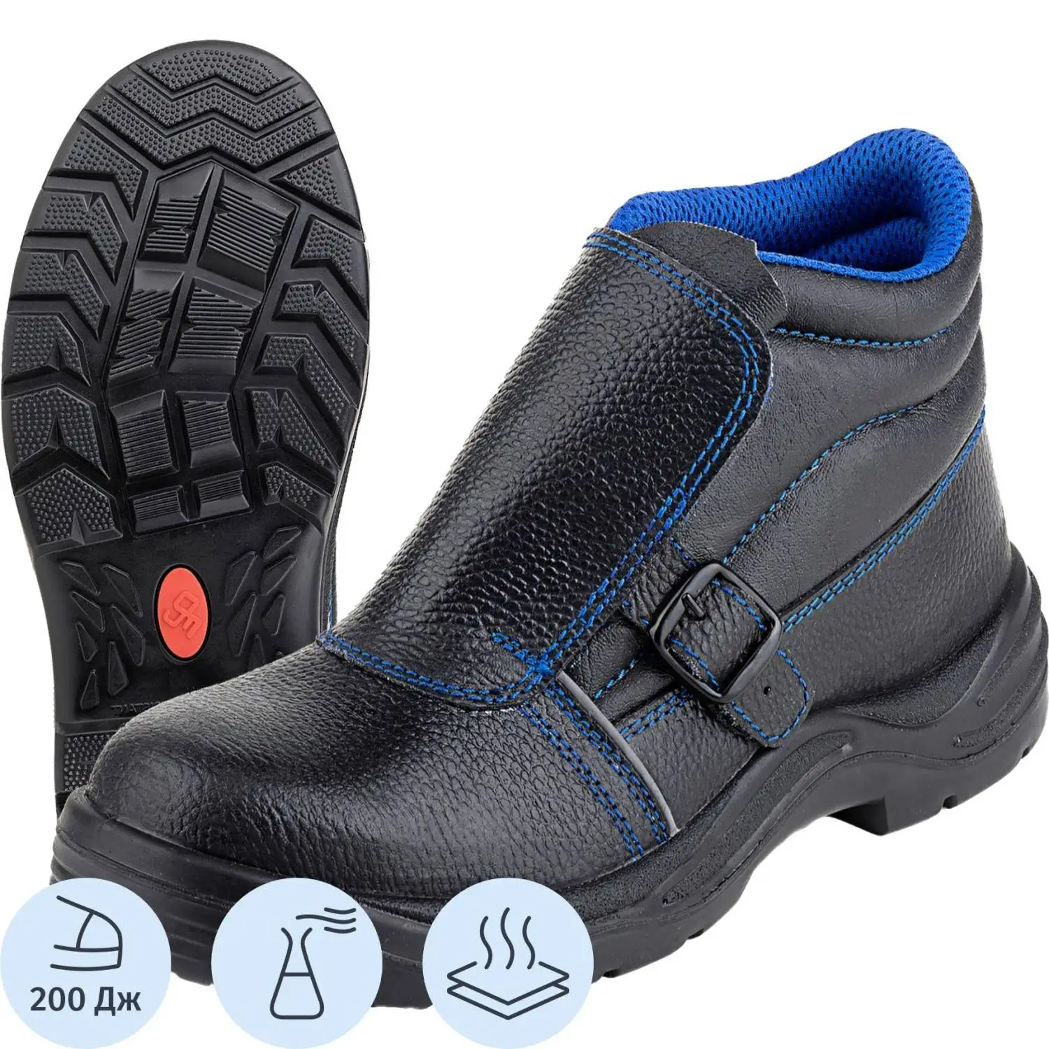 превью Ботинки сварщика Prosafe 24К ПУ-нитрил из натуральной кожи с композитным подноском чёрные (размер 48)