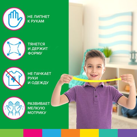 Пластилин супер лёгкий воздушный застывающий 24 цвета, 240 г, 3 стека, BRAUBERG KIDS