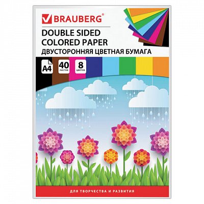 Цветная бумага А4 ТОНИРОВАННАЯ В МАССЕ, 40 листов 8 цветов, склейка, 80 г/м2, BRAUBERG, 210×297 мм
