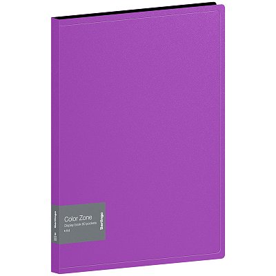 Папка с 60 вкладышами Berlingo «Color Zone», 21мм, 1000мкм, фиолетовая