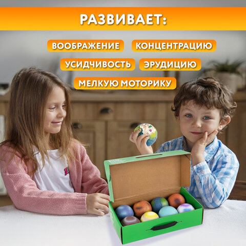 Набор для раскопок «Сокровища Солнечной системы»8 планеткарточкиинструменты BRAUBERG KIDS665131
