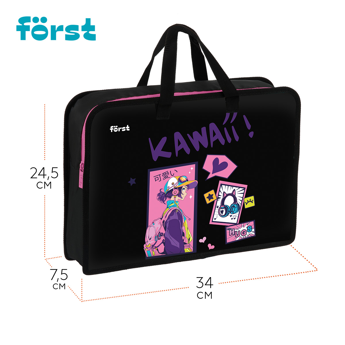 Папка с ручками 1 отделение, А4 Först «Kawaii», 340×245×75мм, пластик, на молнии