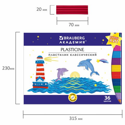 Пластилин классический BRAUBERG «АКАДЕМИЯ ХИТ», 36 цветов, 720 г, стек, ВЫСШЕЕ КАЧЕСТВО