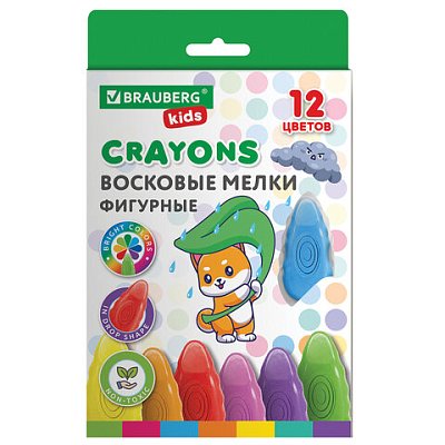 Восковые мелки фигурные BRAUBERG KIDS «Капельки», 12 цветов