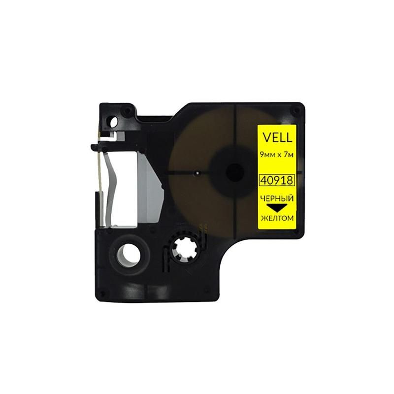 Картридж для принтера этикеток Vell VL-D-S0720730/40918 (9 мм x 7 м, цвет ленты желтый, шрифт черный)