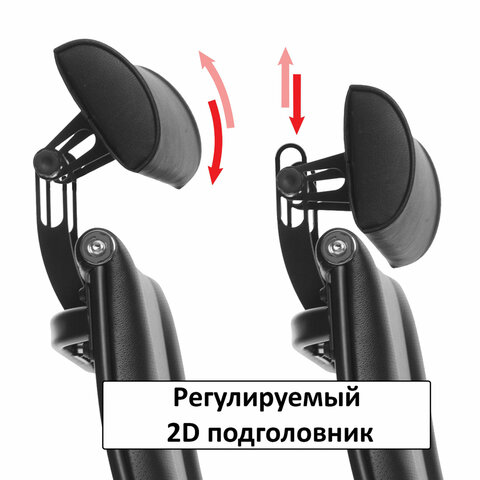 Кресло офисное МЕТТА «К-33» хромкожаподголовниксиденье и спинка мягкиетемно-коричневое