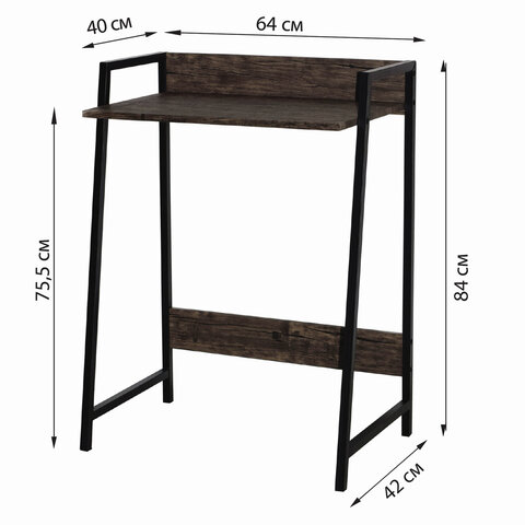 Стол на металлокаркасе BRABIX «LOFT CD-003», 640×420х840 мм, цвет морёный дуб