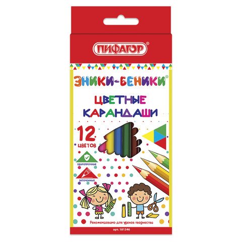 превью Карандаши цветные ПИФАГОР «ЭНИКИ-БЕНИКИ», 12 цветов, классические заточенные