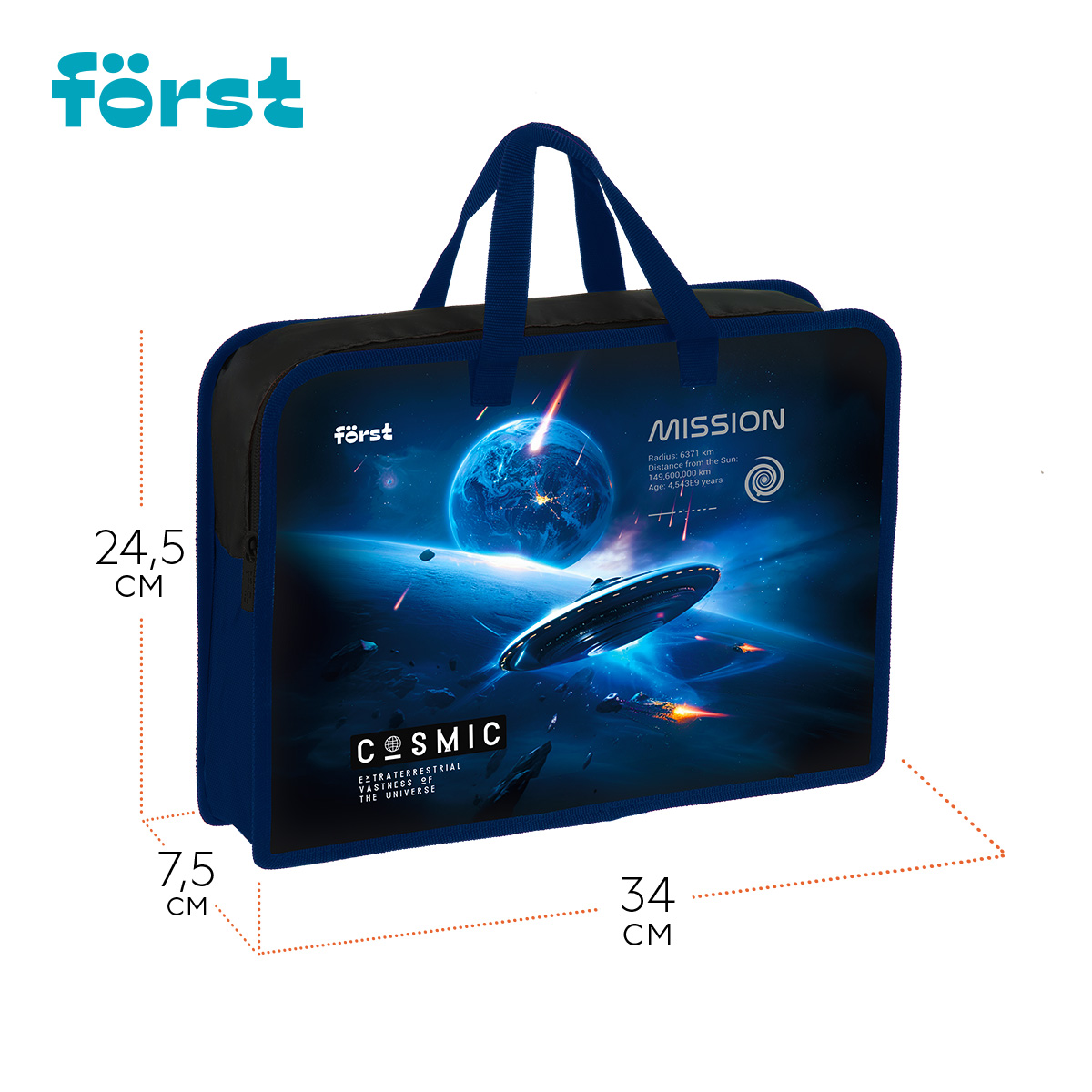 Папка с ручками 1 отделение, А4 Först «Cosmic», 340×245×75мм, пластик, на молнии