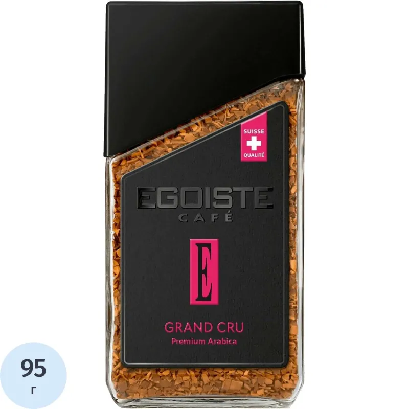 превью Кофе растворимый сублимированный Egoiste Grand Cru 95 г (стеклянная банка)