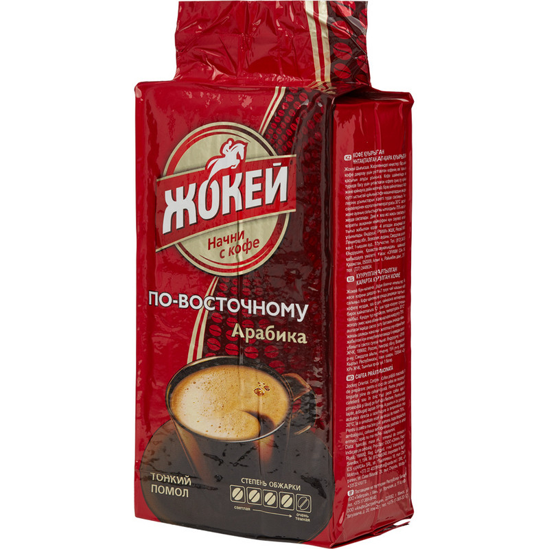 Кофе молотый ЖОКЕЙ «По-восточному», натуральный, 450 г, вакуумная упаковка