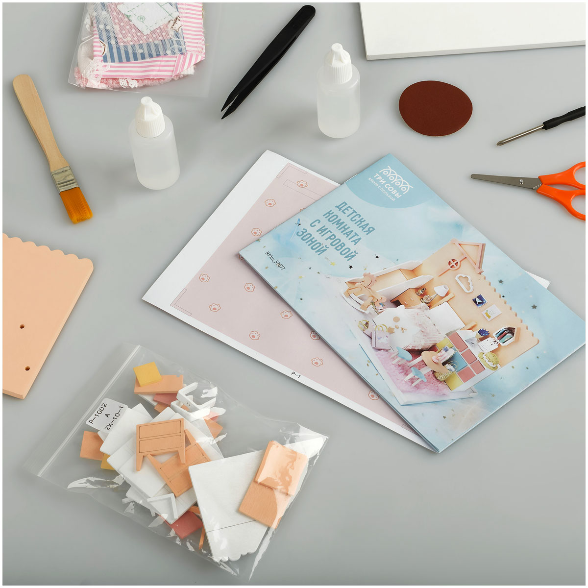 Сборная модель ТРИ СОВЫ, Румбокс «Детская комната с игровой зоной», инструменты, клей, картонная коробка