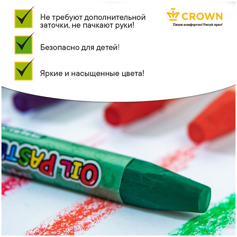 Пастель масляная Crown «ArtStory», 12 цветов, пласт. упак. 