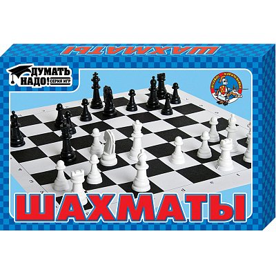 Настольная игра Шахматы Думать надо обиходные (19.5×2.5×13 см)