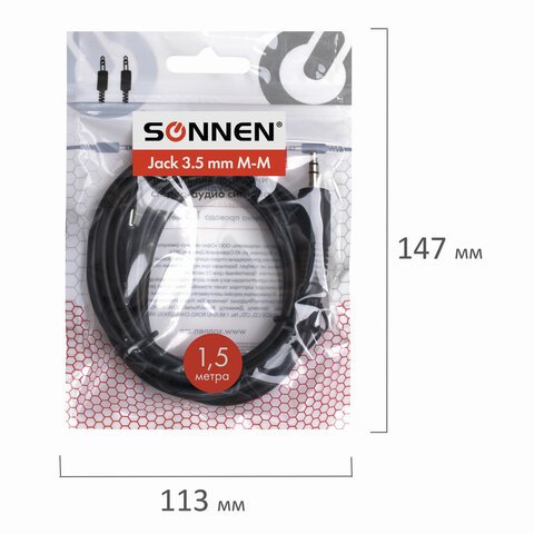 Кабель Jack 3.5 mm M-M, 1.5 м, SONNEN, для передачи стерео-аудио, черный