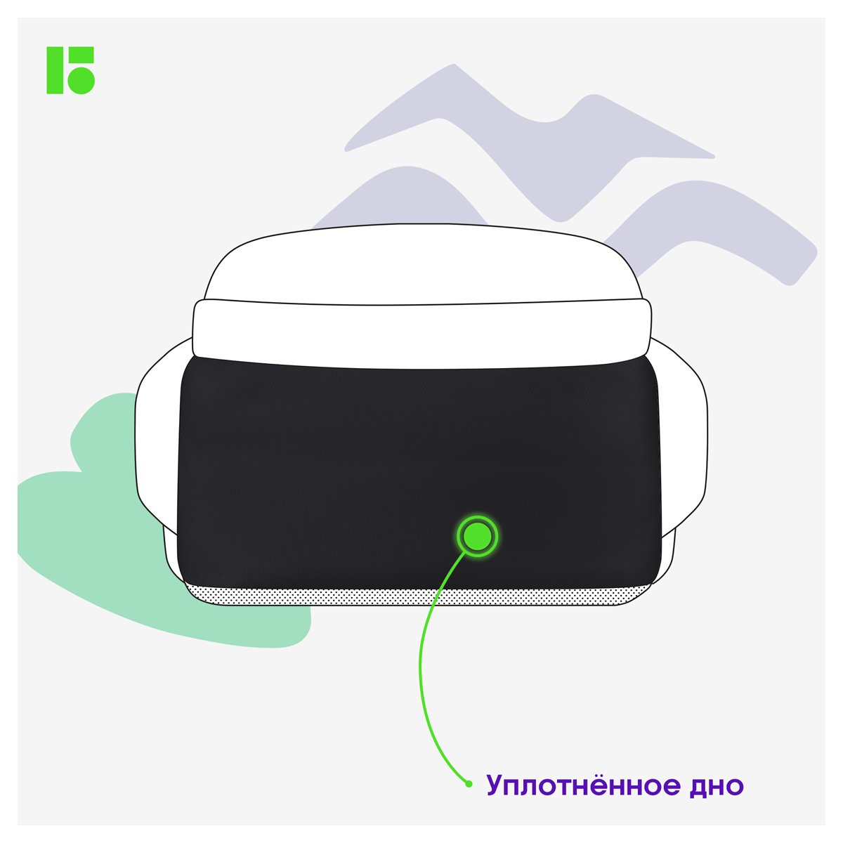 Рюкзак Berlingo U3 «Black-green» 41×29.5×13см, 2 отделения, 4 кармана, эргономичная спинка