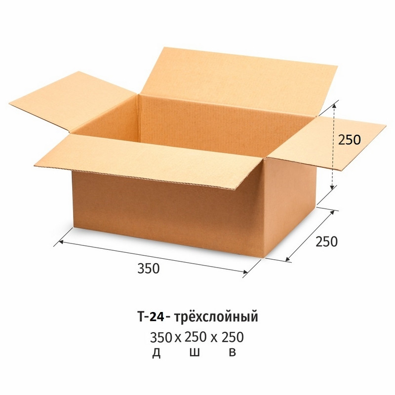 превью Гофрокороб 350×250×250 мм Т-24 бурый (10 штук в упаковке)