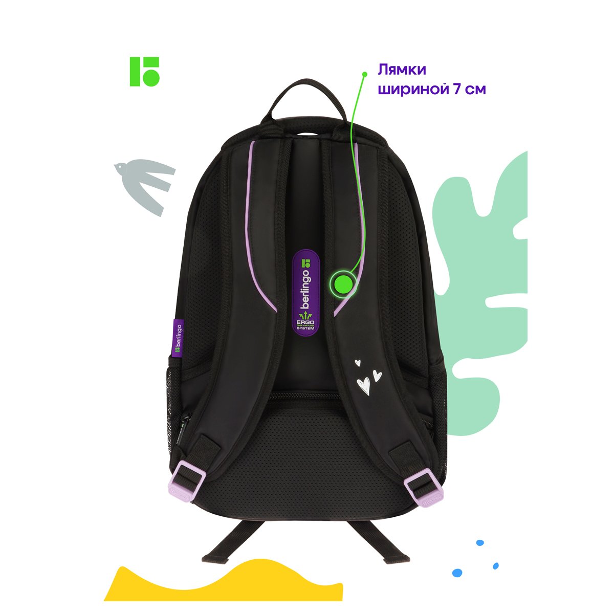Рюкзак Berlingo inStyle «Good vibes» 41×27×20 см, 3 отделения, 2 кармана, эргономичная спинка
