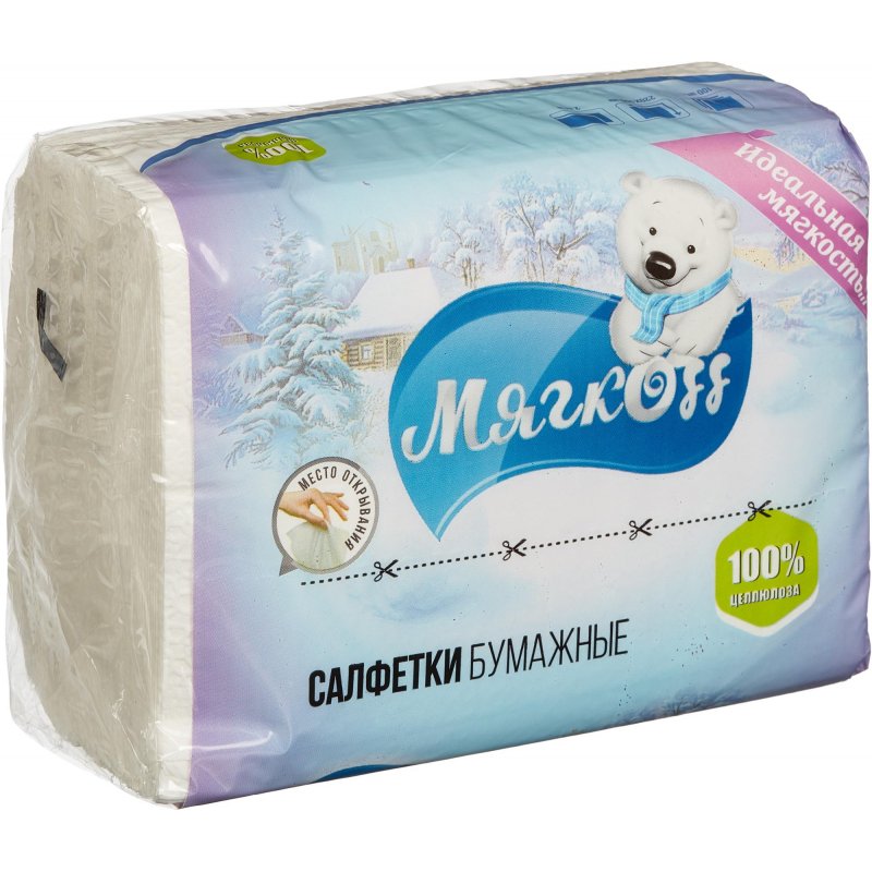 Салфетки бумажные Мягкоff 2-слойные (22х15.5 см, белые, 100 штук в упаковке)