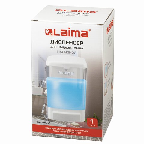Диспенсер для жидкого мыла ЛАЙМА, наливной, 1 л, ABS-пластик, белый
