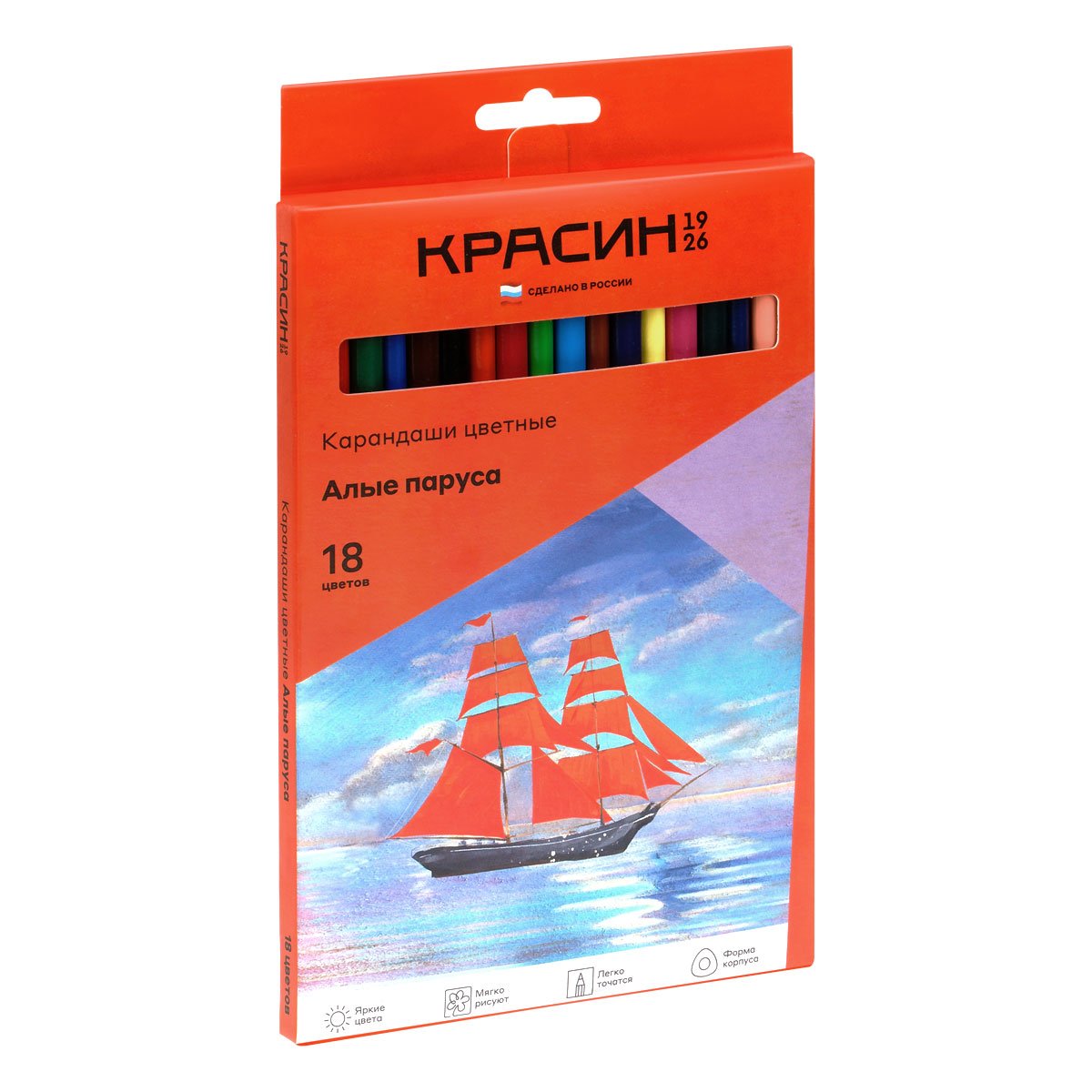 Карандаши цветные Красин «Алые Паруса», 18цв., трехгран., заточен., картон, европодвес