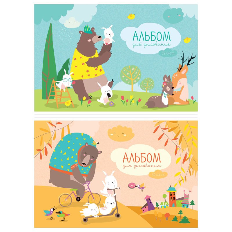 превью Альбом для рисования 32л., А4, на скрепке ArtSpace «Животные. Cute animals»