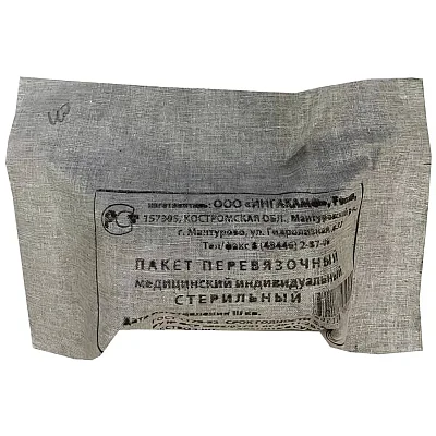 Пакет перевязочный индивидуальный (ИПП-1) Ингакамф
