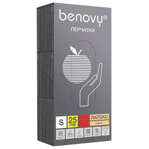 Перчатки латексные смотровые 25 пар (50 шт. )прочныеразмер S (малый)BENOVY High RiskЧЗ