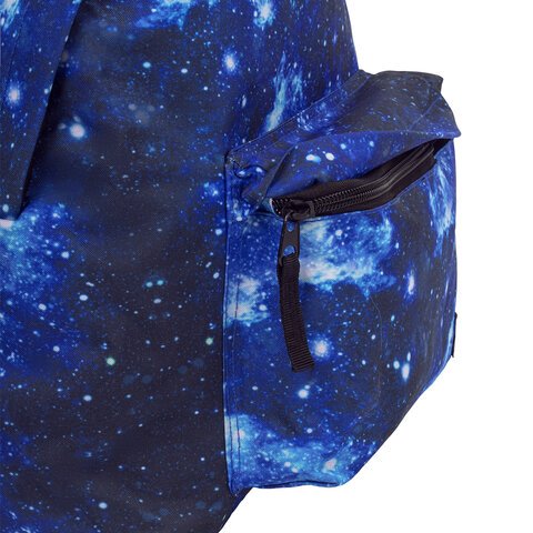 Рюкзак BRAUBERG универсальныйсити-форматSpace20 литров41×32х14 см229885