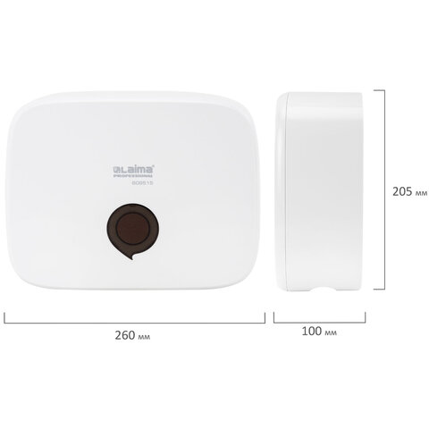 Диспенсер для полотенец LAIMA PROFESSIONAL PREMIUM (Система H2), Z-сложения, белый, ABS-пластик