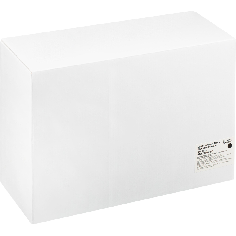Драм-картридж Retech 013R00690 чер. для Xerox B305/B310/B315
