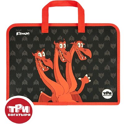 Папка для тетрадей КОМУС Три богатыря Горыныч, А4, молн, пласт,75мм, ПТ 14-4