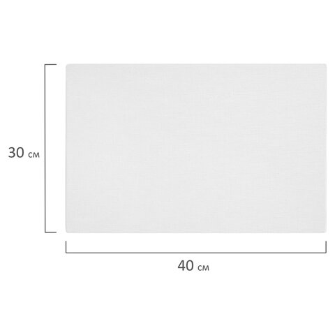 Холсты на картоне НАБОР 5 штук (30×40 см), хлопок, 280 г/м2, грунт, BRAUBERG ART CLASSIC